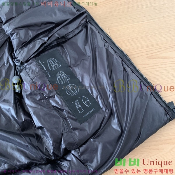 �������� ĳ���ٱ��� ���� ���� CA845735-4