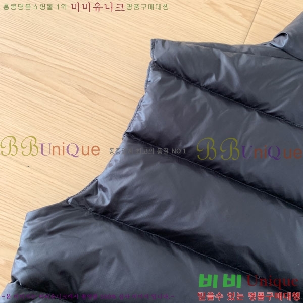 �������� ĳ���ٱ��� ���� ���� CA845735-6