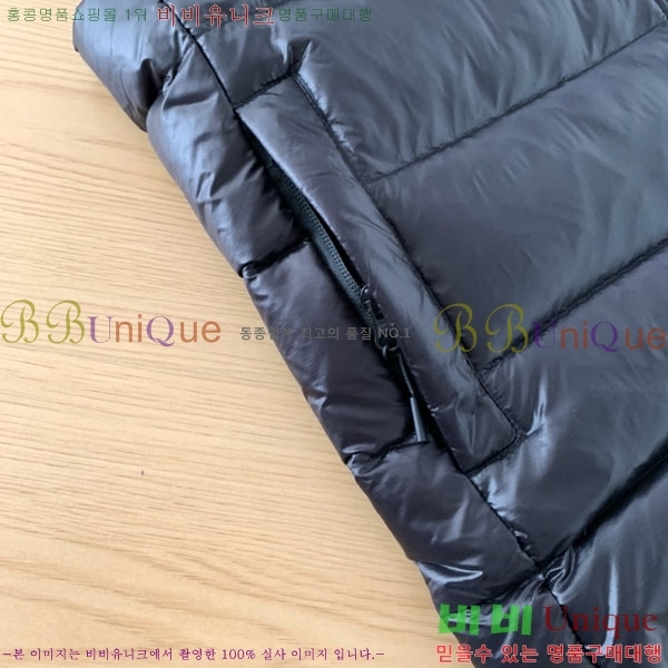 �������� ĳ���ٱ��� ���� ���� CA845735-6
