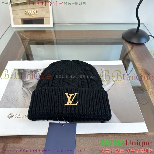 ����*�� ���� L8228083-1