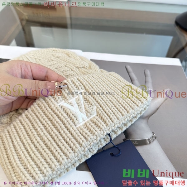 ����*�� ���� L8228083-3