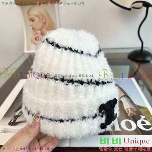 ������ ���� YTG26385-6