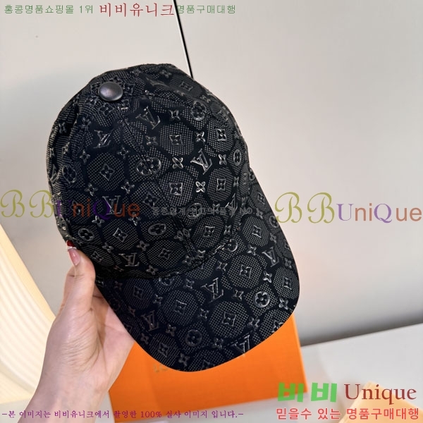 ����*�� ���� L8228084-2