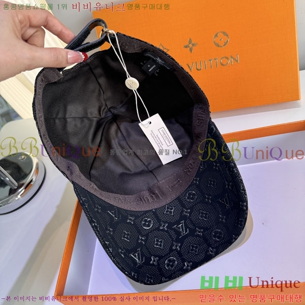 ����*�� ���� L8228084-2