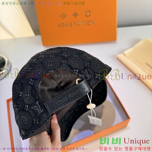 ����*�� ���� L8228084-2