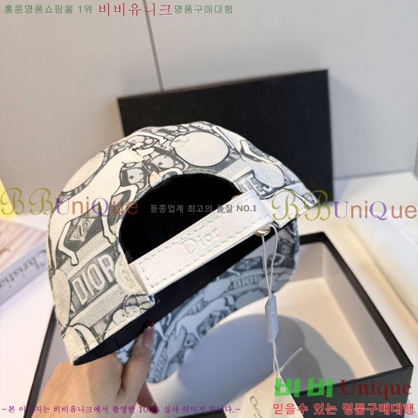 ��� ���� DR22924-2