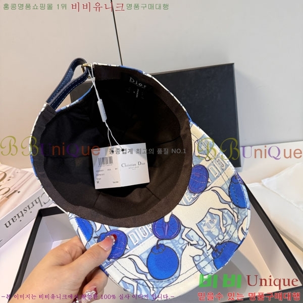 ��� ���� DR22924-4