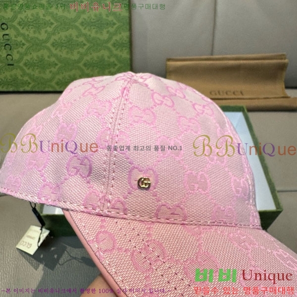 ���� ���� GG25455-1