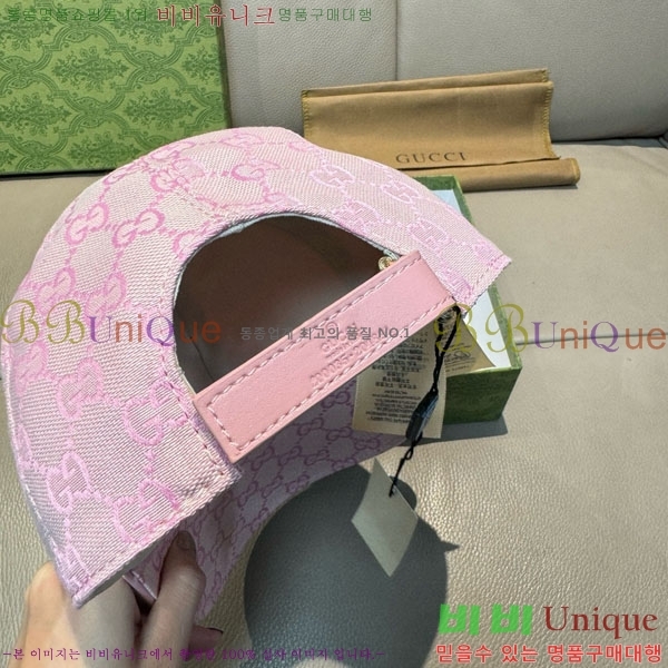 ���� ���� GG25455-1