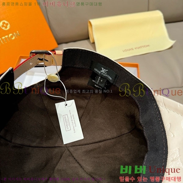 ����*�� ���� L8228085-2