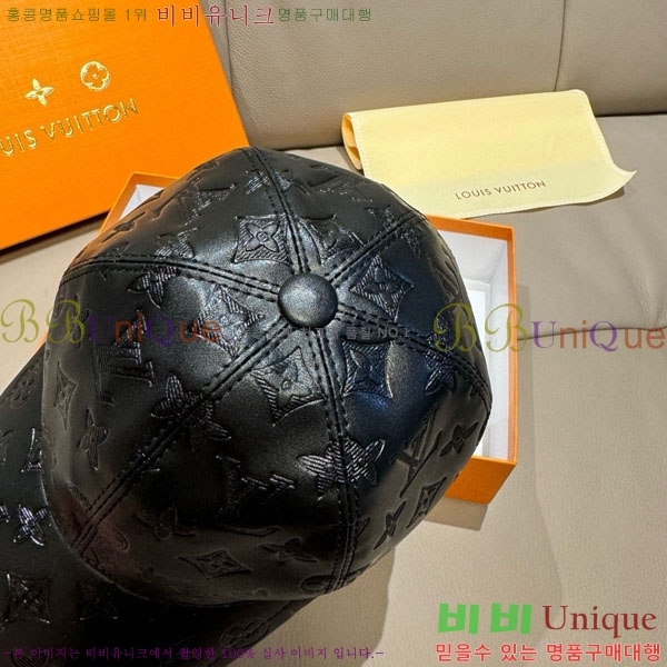 ����*�� ���� L8228085-3