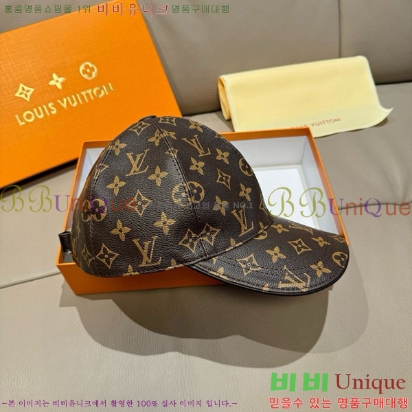 ����*�� ���� L8228086-2