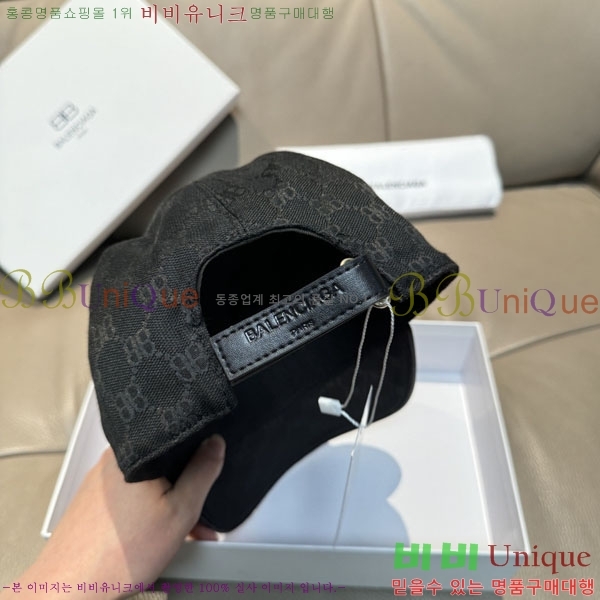 �߷��þư� ���� AA5911083-1