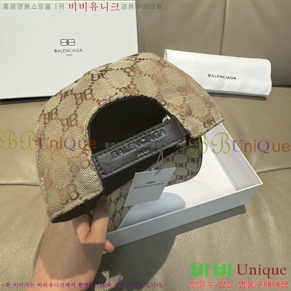 �߷��þư� ���� AA5911083-2