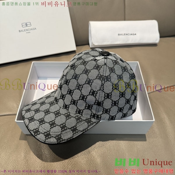 �߷��þư� ���� AA5911083-3
