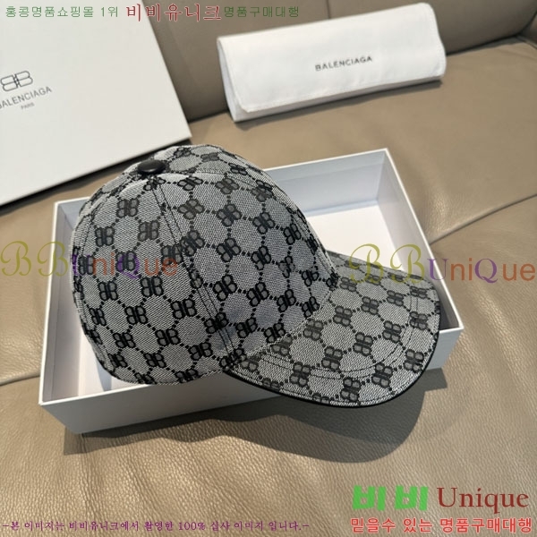 �߷��þư� ���� AA5911083-3