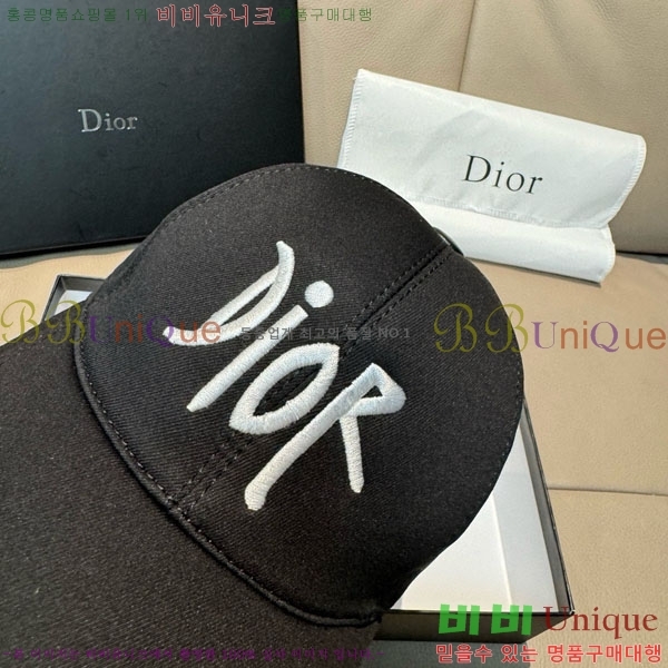 ��� ���� DR22925-2