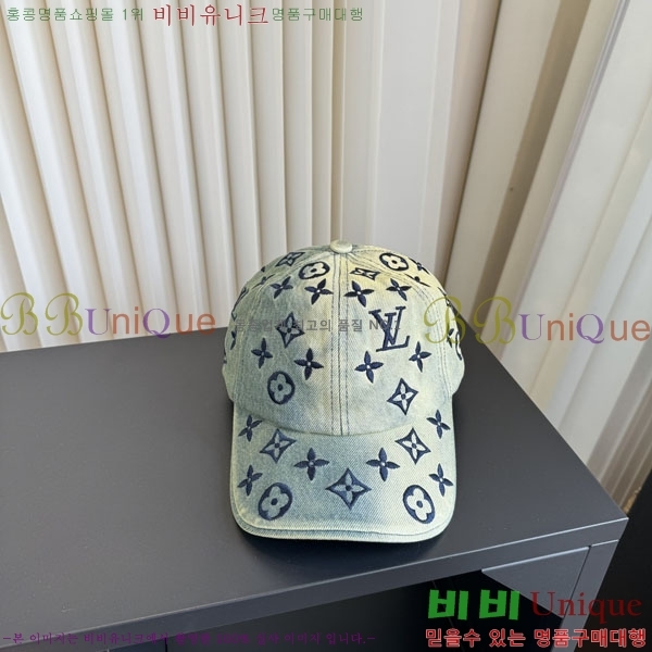 ����*�� ���� L8228088-1