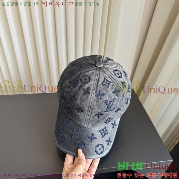 ����*�� ���� L8228088-2