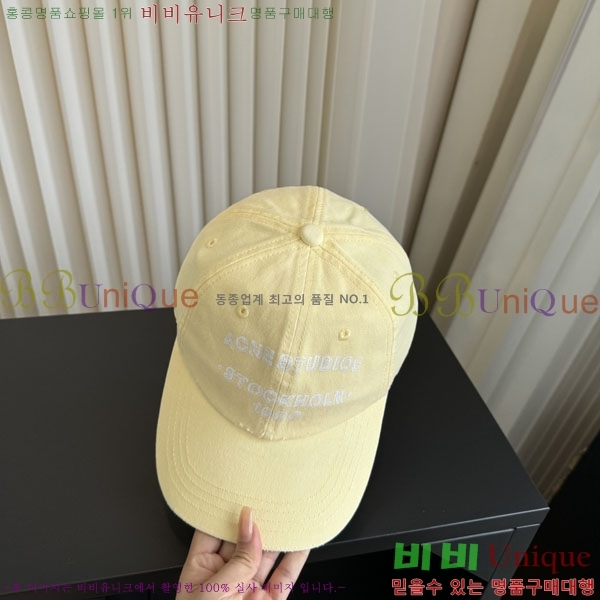 ��ũ�׽�Ʃ��� ���� AC866421-1