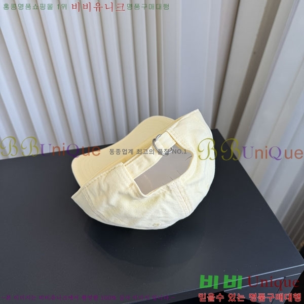 ��ũ�׽�Ʃ��� ���� AC866421-1