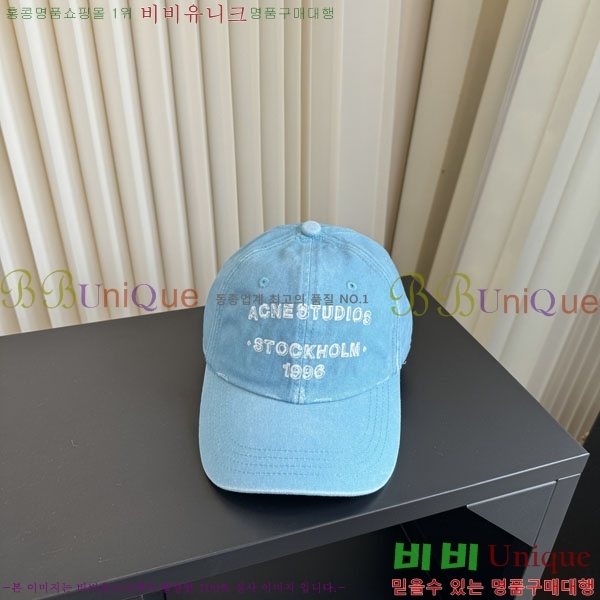��ũ�׽�Ʃ��� ���� AC866421-4