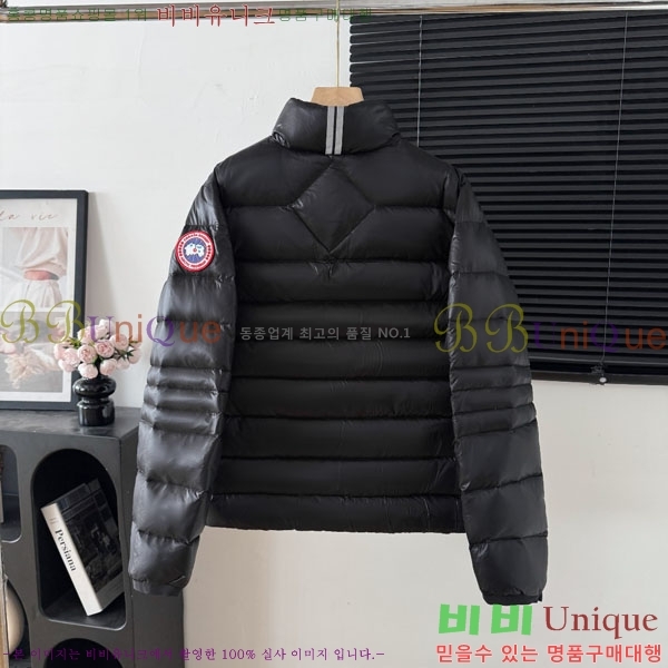 ���� ĳ���ٱ��� �ٿ� �е� CAG15740-1