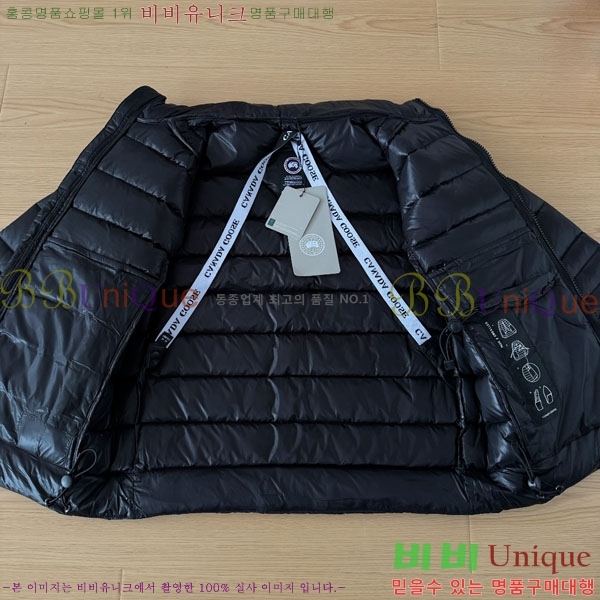 ���� ĳ���ٱ��� �ٿ� �е� CAG15740-1