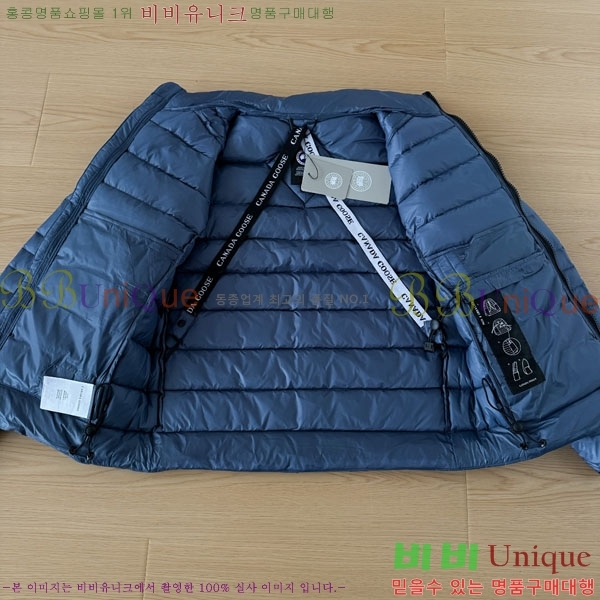 ���� ĳ���ٱ��� �ٿ� �е� CAG15740-4