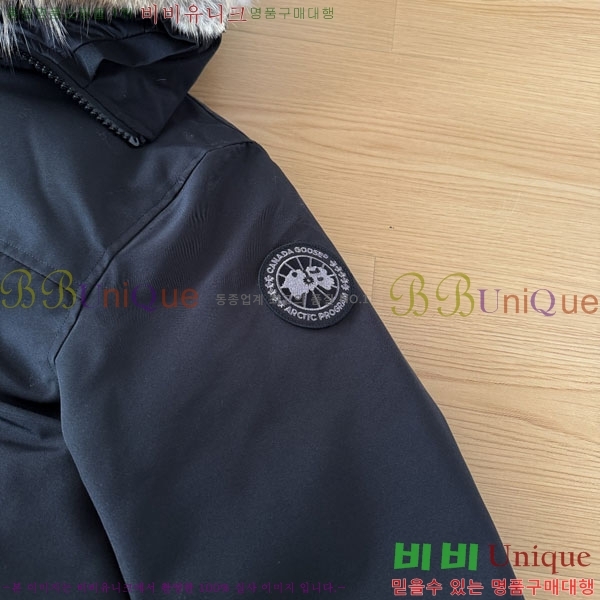 ���� ĳ���ٱ��� �ٿ� �е� CAG15744-1