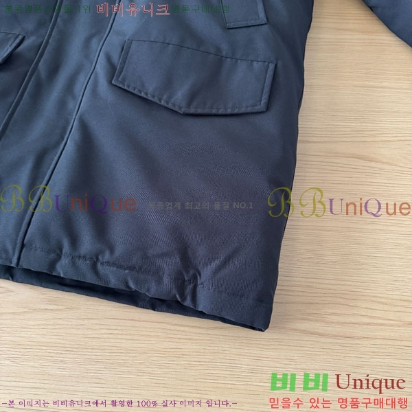 ���� ĳ���ٱ��� �ٿ� �е� CAG15744-2