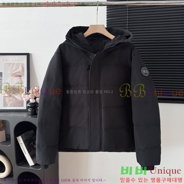 ���� ĳ���ٱ��� �ٿ� �е� CAG15735-2