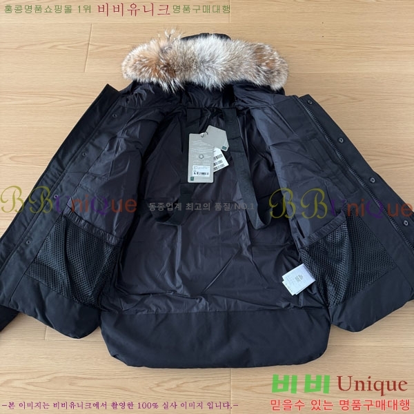 ���� ĳ���ٱ��� �ٿ� �е� CAG15735-2