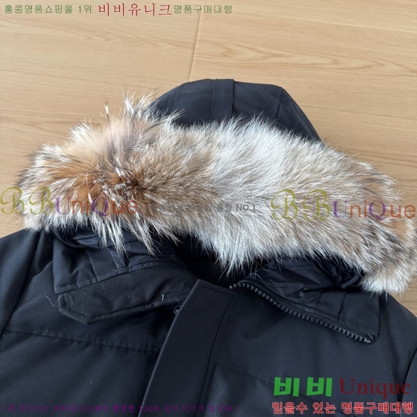 ���� ĳ���ٱ��� �ٿ� �е� CAG15735-2