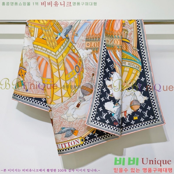 #����*�� �浵 ��ī�� 90cm 15LT269163-3