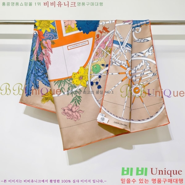 #����*�� �浵 ��ī�� 90cm 15HE269164-2