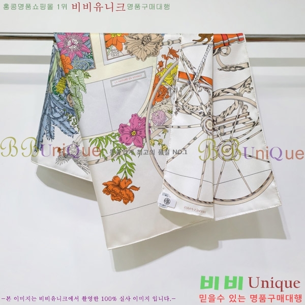 #����*�� �浵 ��ī�� 90cm 15HE269164-4