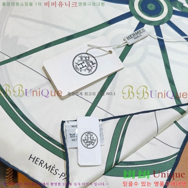 #����*�� �浵 ��ī�� 90cm 15LT269163-5
