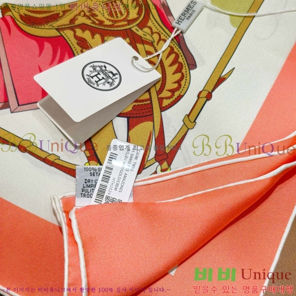 #����*�� �浵 ��ī�� 90cm 15HE269164-6