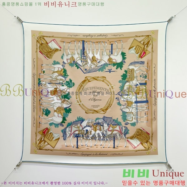 #����*�� �浵 ��ī�� 90cm 15LT269163-8