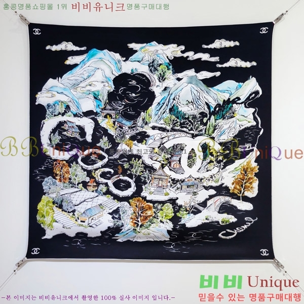 #��* �浵 ��ī�� 90cm 15HC269166-2