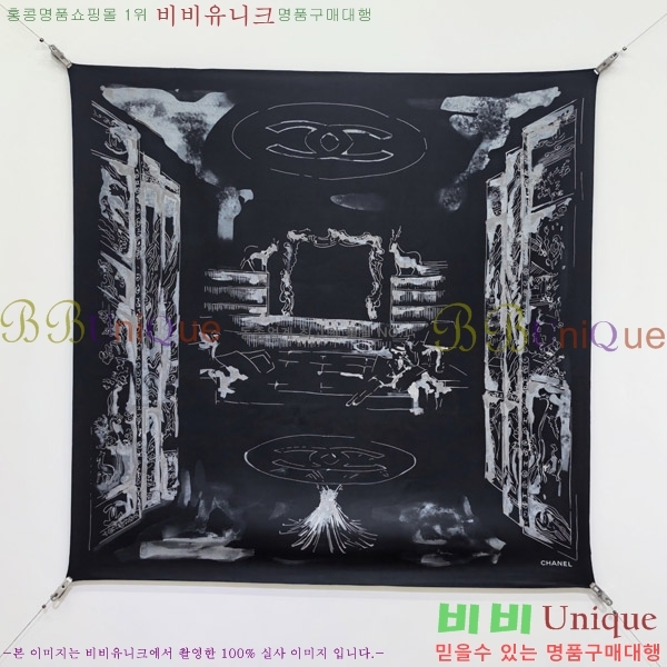 #��* �浵 ��ī�� 90cm 15HC269166-6