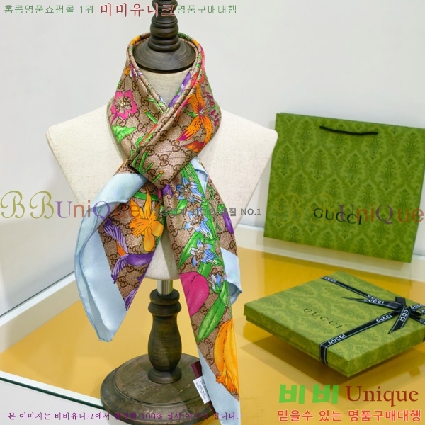 #���� �浵 ��ī�� 90cm 15GU269167-4