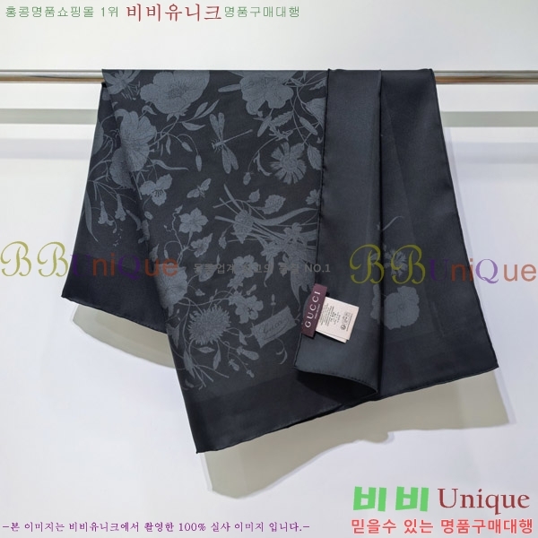 #���� �浵 ��ī�� 90cm 15GU269167-5