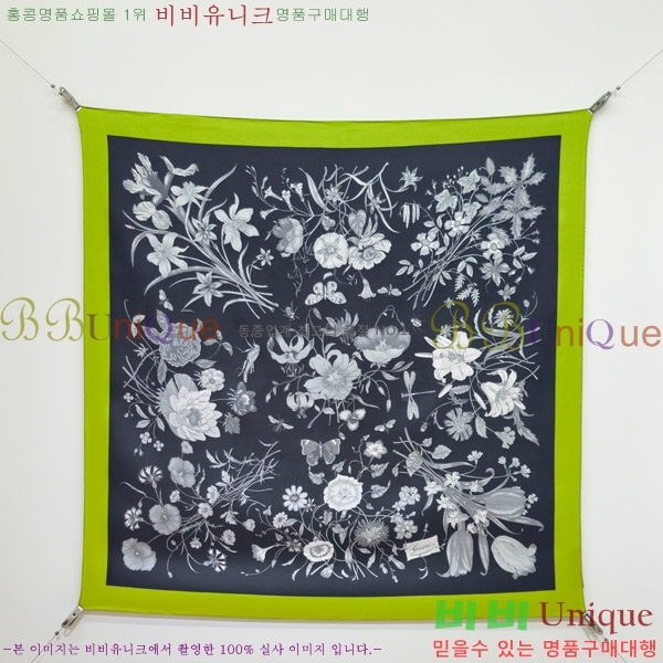 #���� �浵 ��ī�� 90cm 15GU269167-7