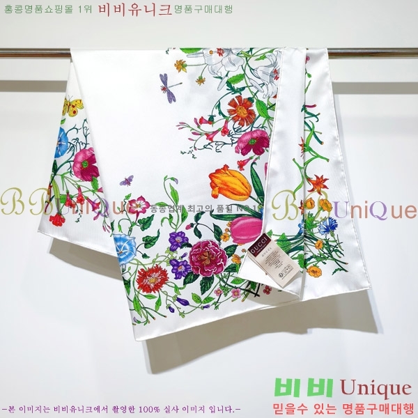 #���� �浵 ��ī�� 90cm 15GU269167-8