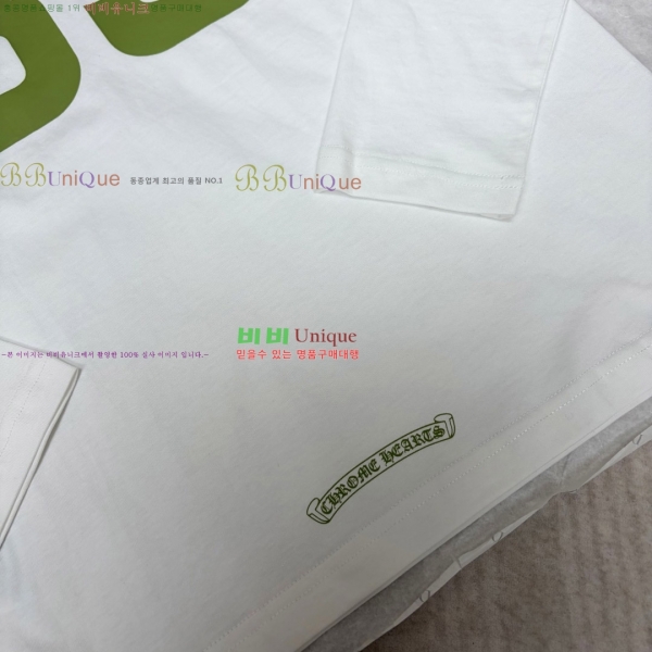 ���� ũ������ ���� Ƽ���� 14HC269168-1