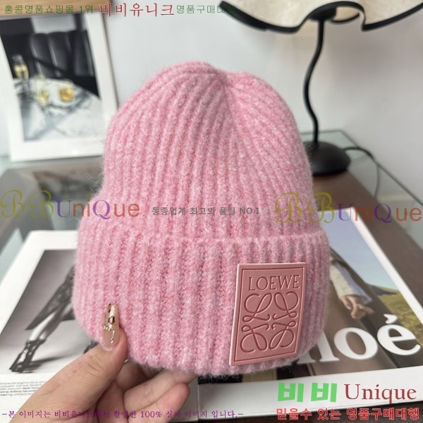 �ο��� ���� YN6621494-2