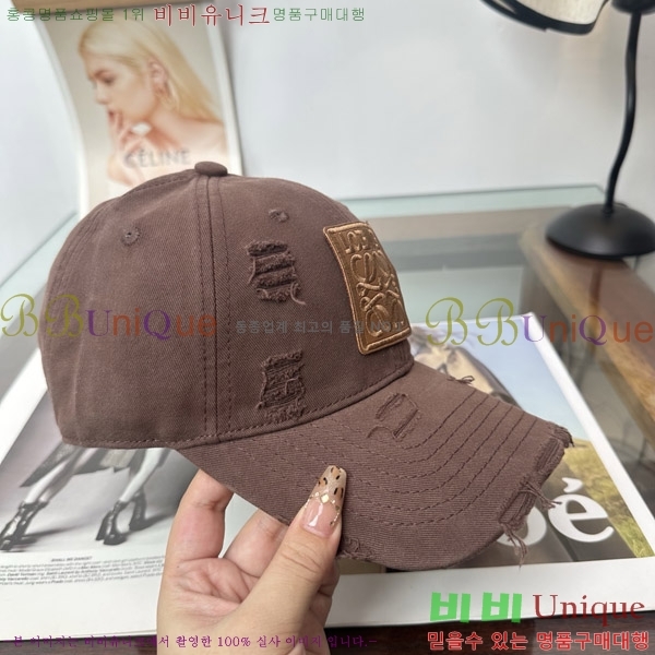 �ο��� ���� YN6621496-4