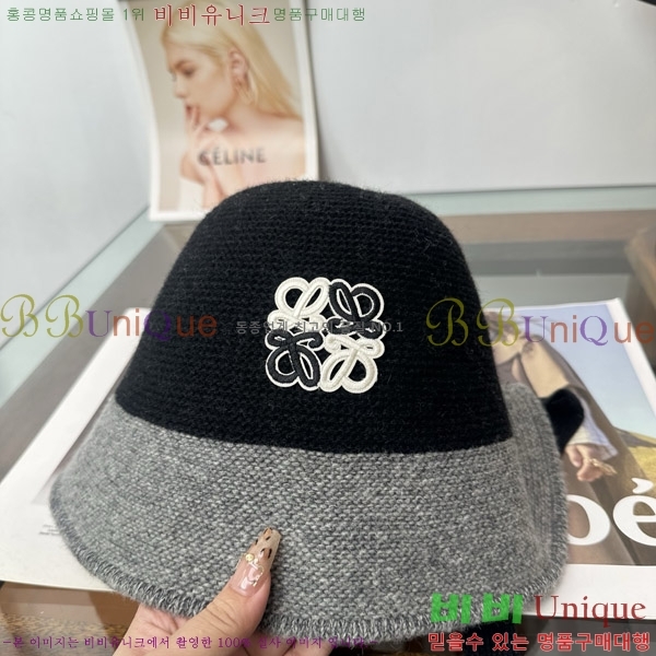 �ο��� ���� YN6621497-1